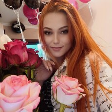 Ульяна