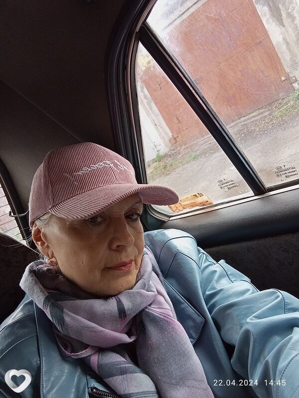 Лиза