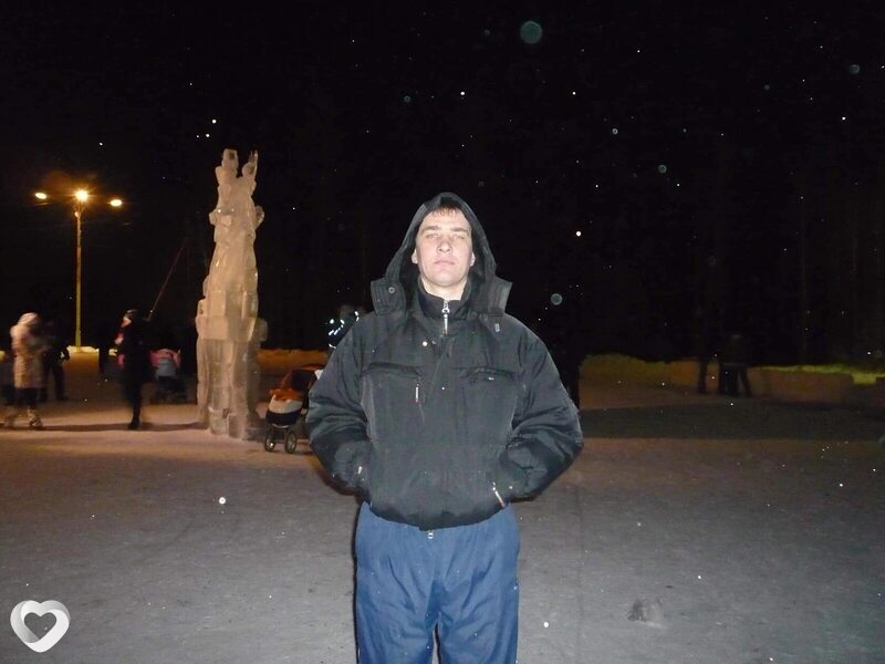 Артур