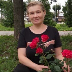 Диана