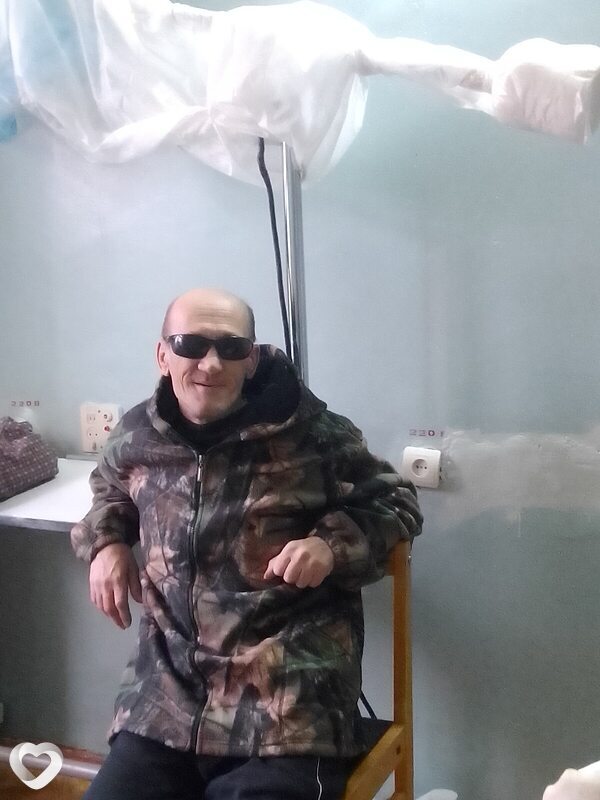 Демид
