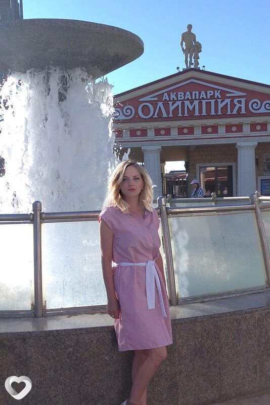 Зина