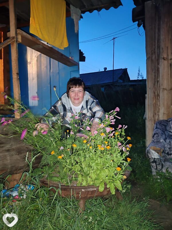Уля