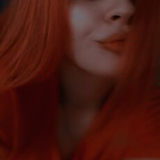 Зина