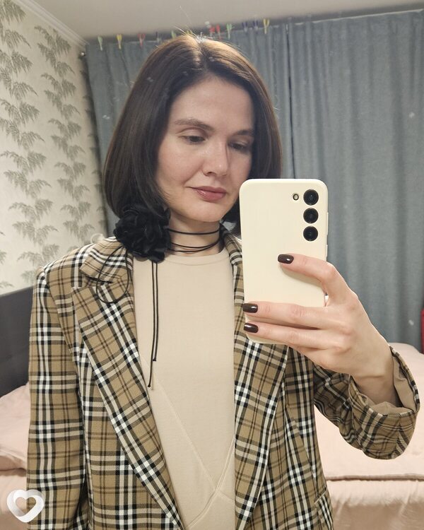 Люба