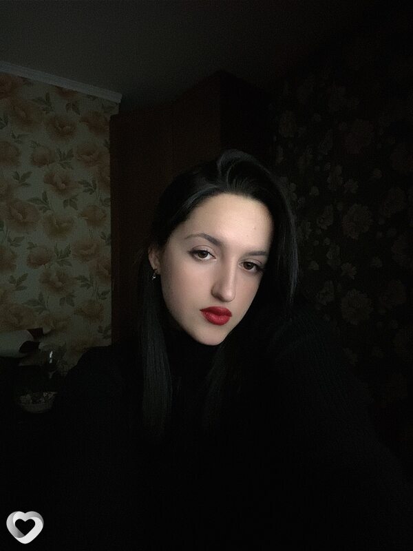 Зина