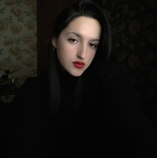 Зина