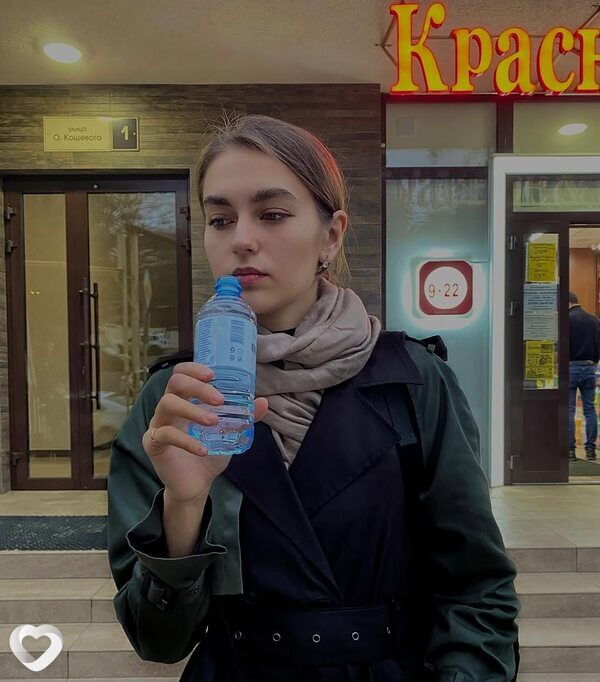 Вера