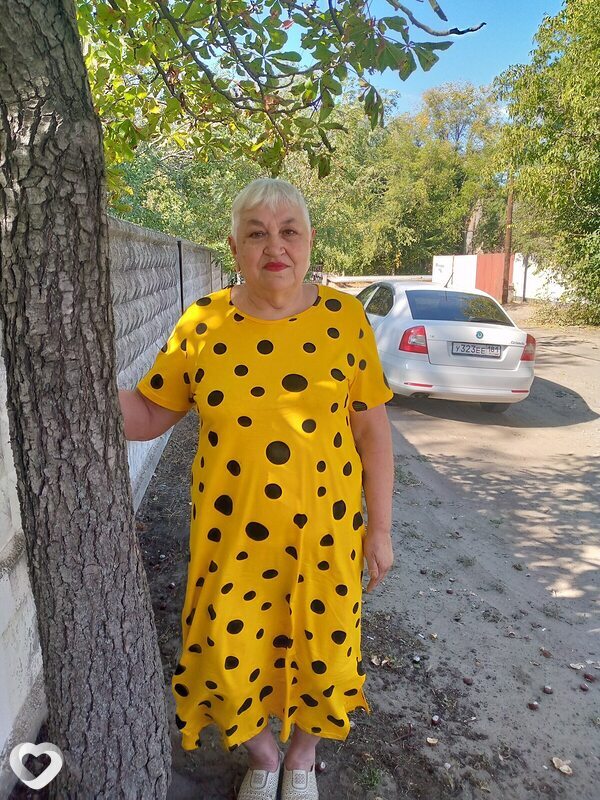 Поля