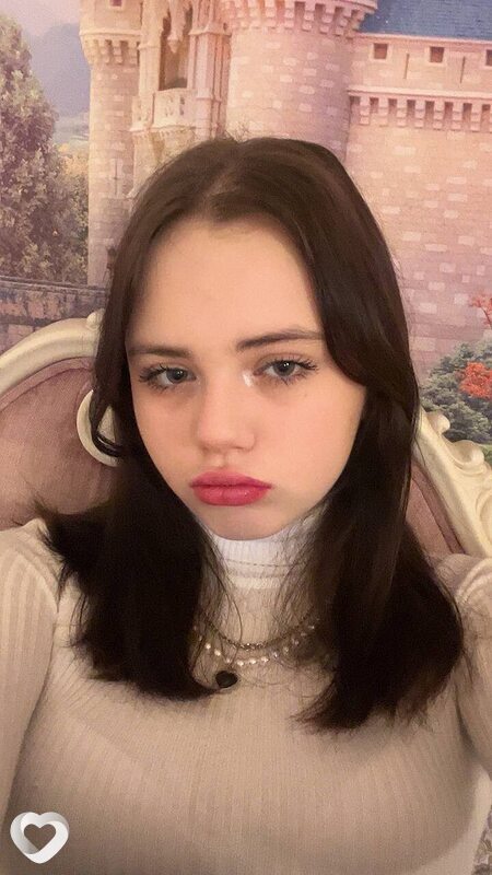 Лена