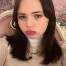Лена