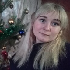 Кристя