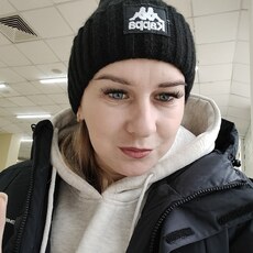 Катя