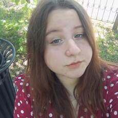 Вита