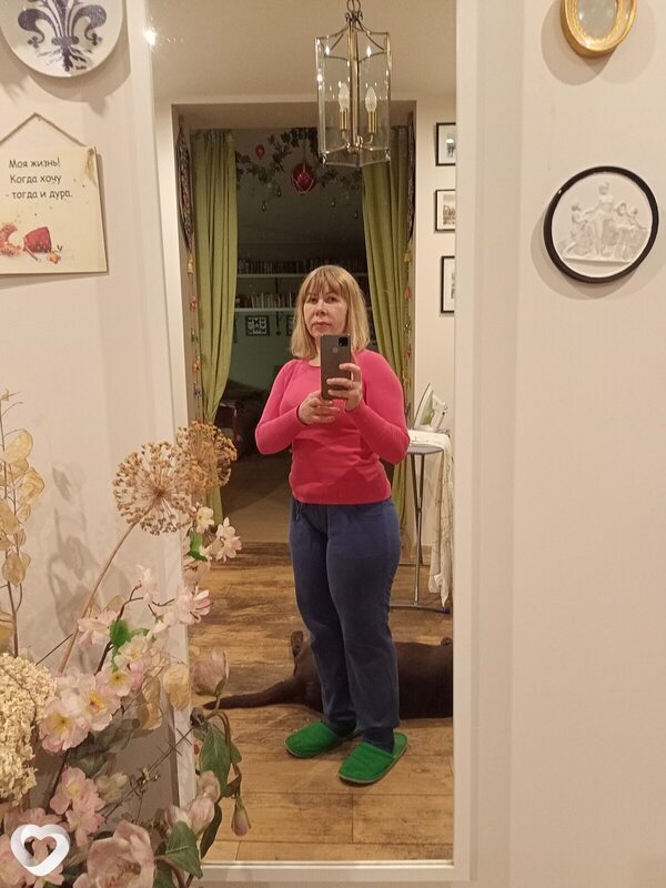 Любовь