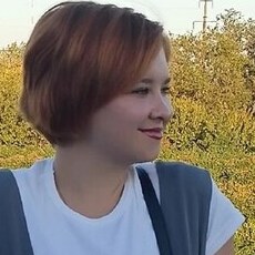 Нина