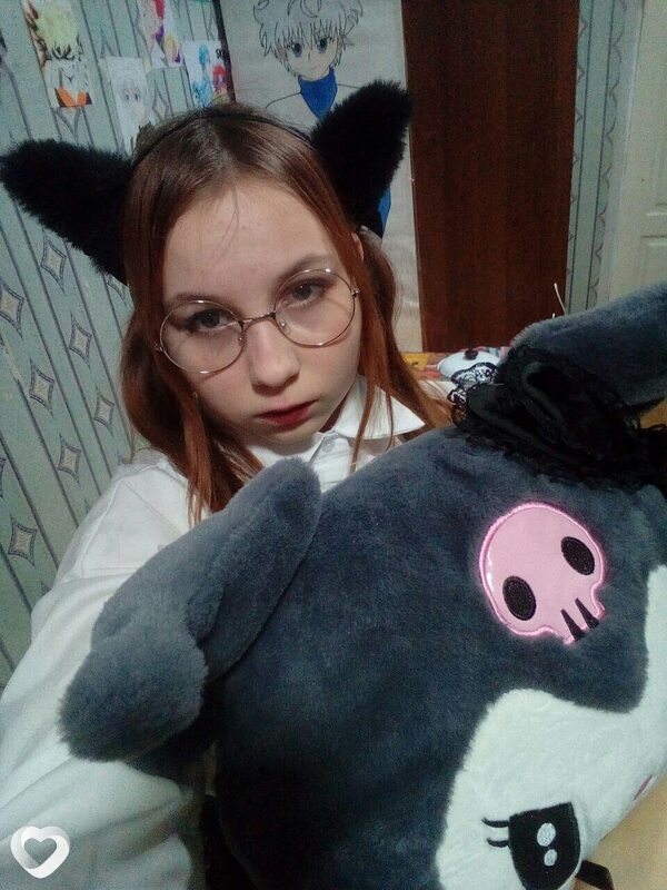 Эля