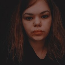 Лина
