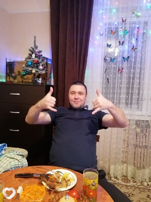 Дима