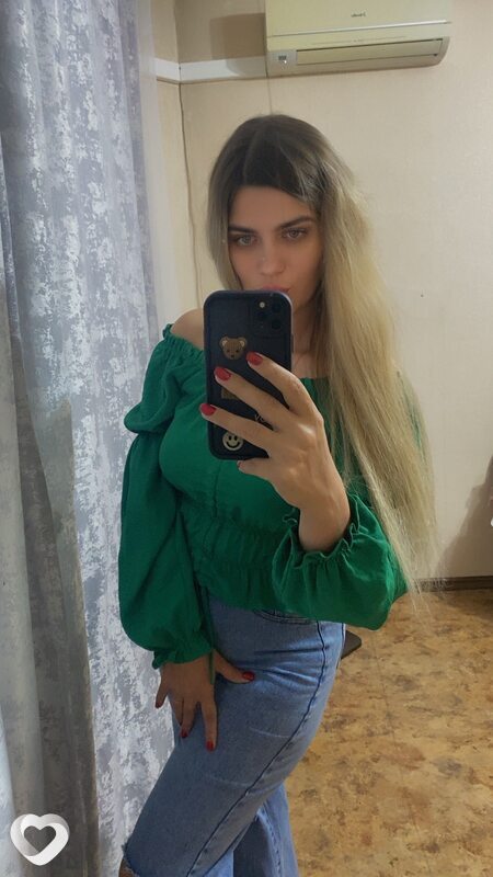 Юлиана