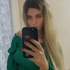 Юлиана