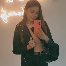 Злата