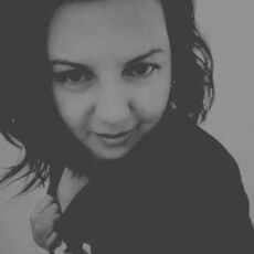 Лина