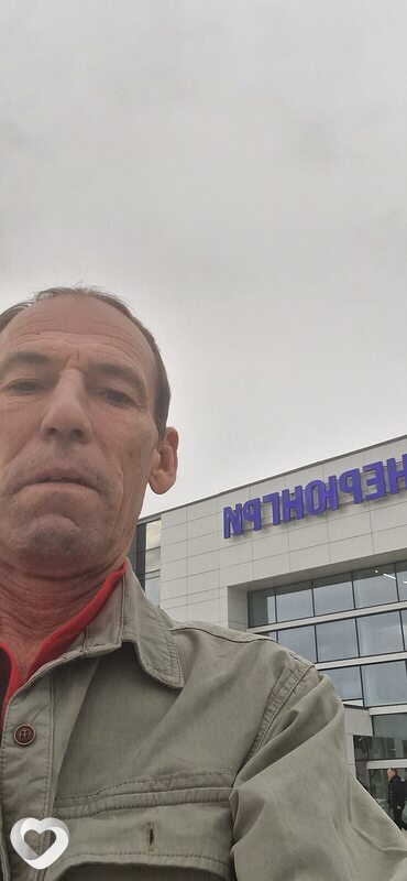 Альбик