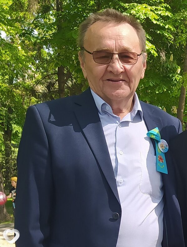Слава
