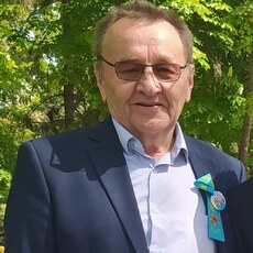 Слава