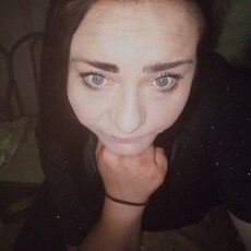 Антонина