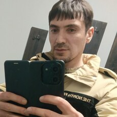 Артур