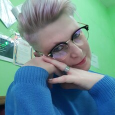 Аня