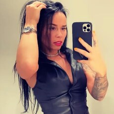 Фаина