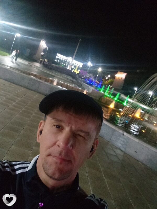 Гриша