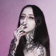 Катя