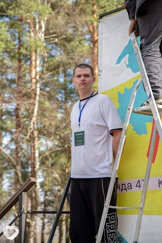 Владлен