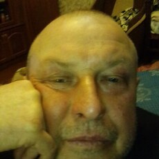 Эрик