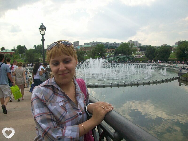 Ярослава