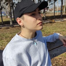 Яков