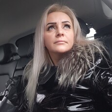 Тамара