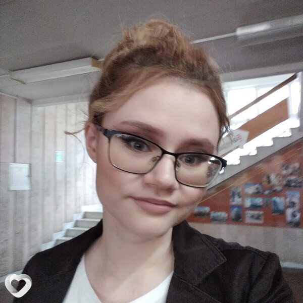 Нэса
