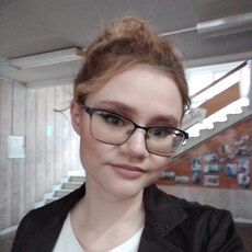 Нэса