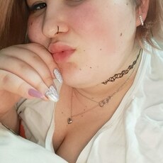 Зина