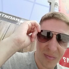 Степан