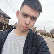 Паша