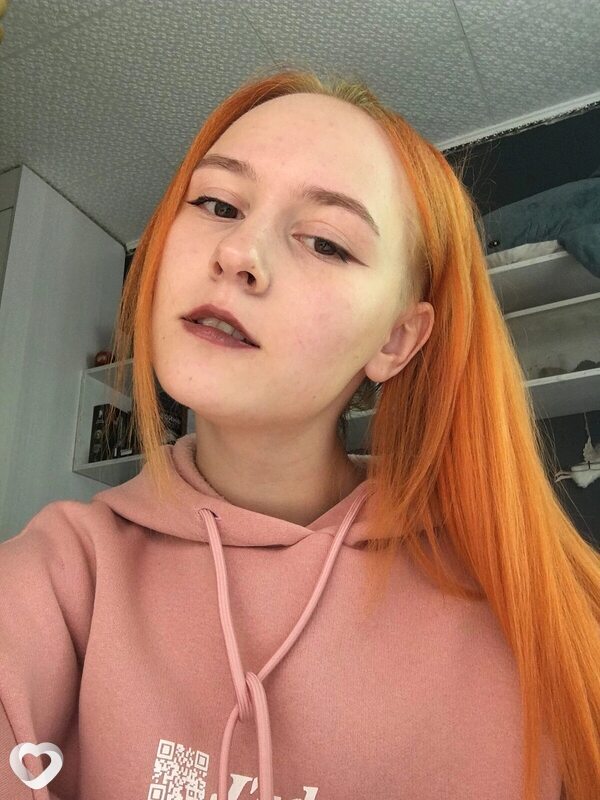 Юля