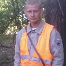 Женя