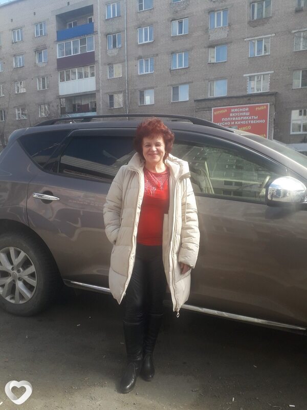 Карина