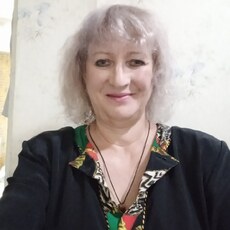Дина